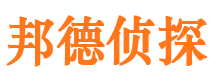 仁怀外遇调查取证